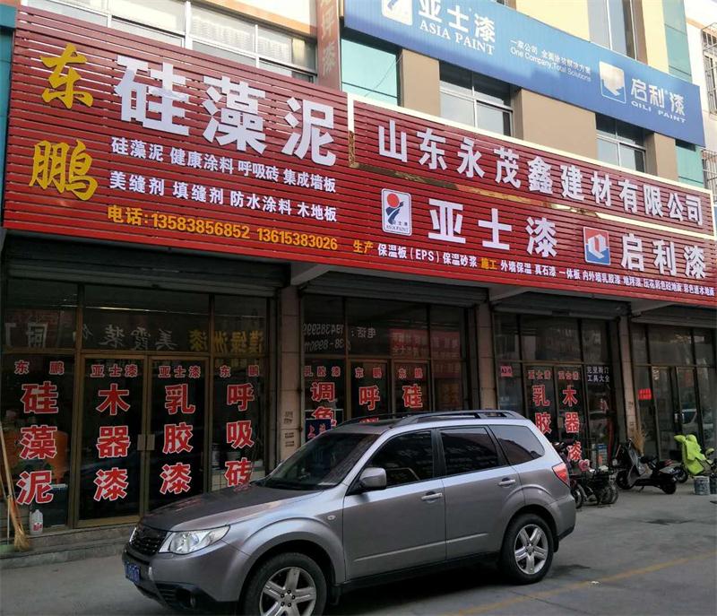 御彩石效果亮麗，建筑師最?lèi)?ài)！