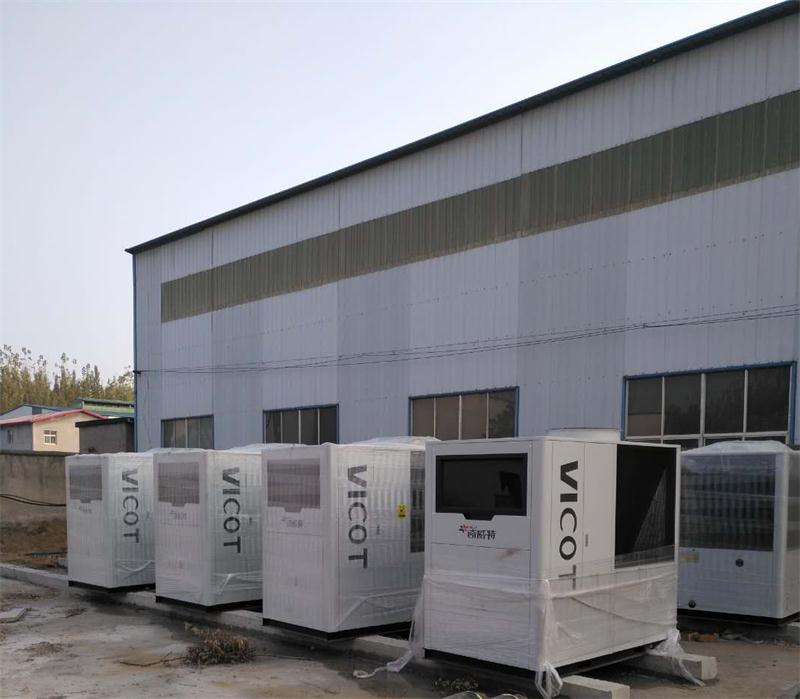 泰安中正節(jié)能工程設(shè)計(jì)有限公司：GB2、GC3級(jí)壓力管道設(shè)計(jì)，熱源廠、熱力站、地?zé)崮芄こ痰仍O(shè)計(jì)。電話：15662022051(圖1)