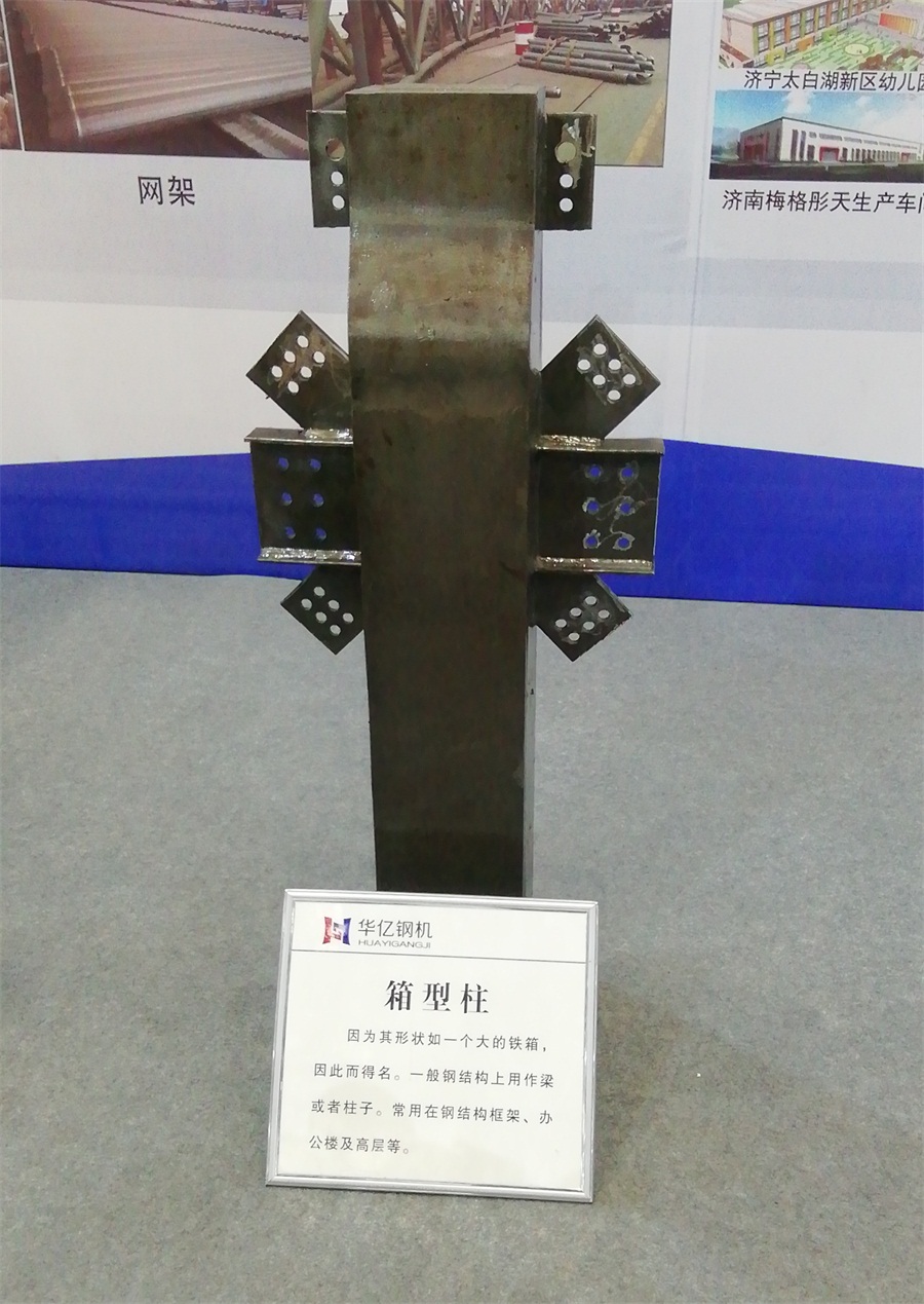 2020年山東綠博會鋼結(jié)構(gòu)房屋節(jié)點欣賞！(圖4)