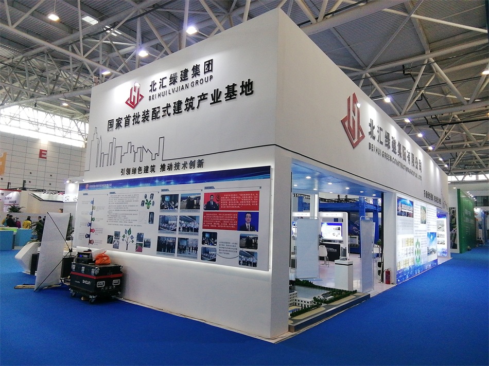 3D打印亮相2020年山東綠博會(huì)！(圖6)