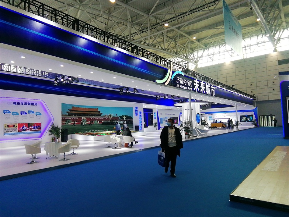 2020年山東綠博會“新城建”都有啥東東？(圖1)