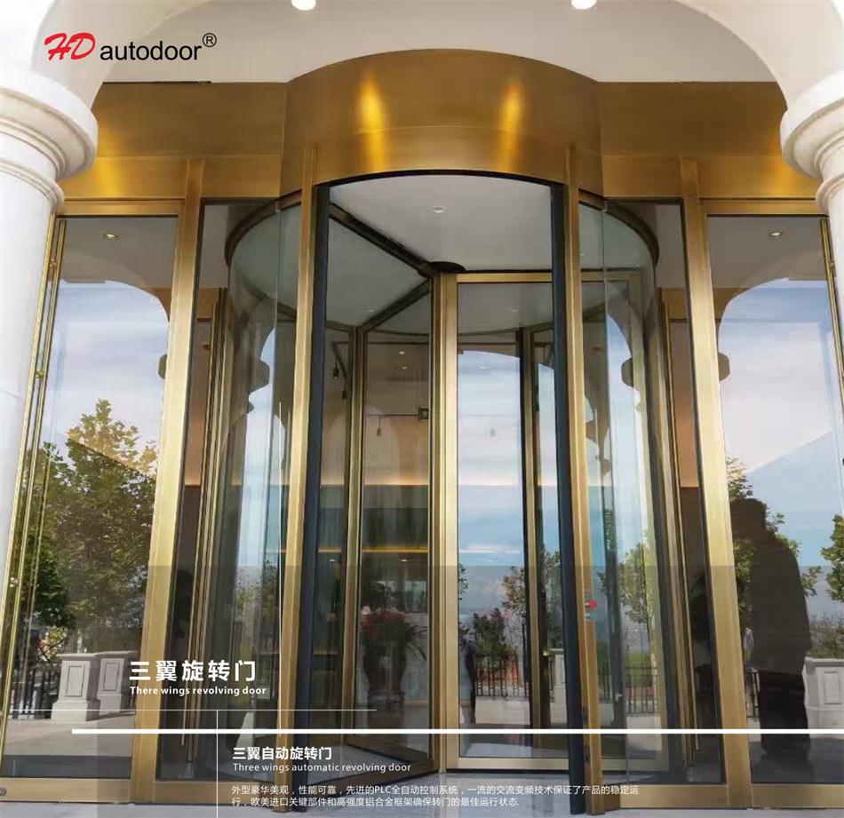 兩翼、三翼、四翼旋轉(zhuǎn)門：青島恒達自動門(圖3)
