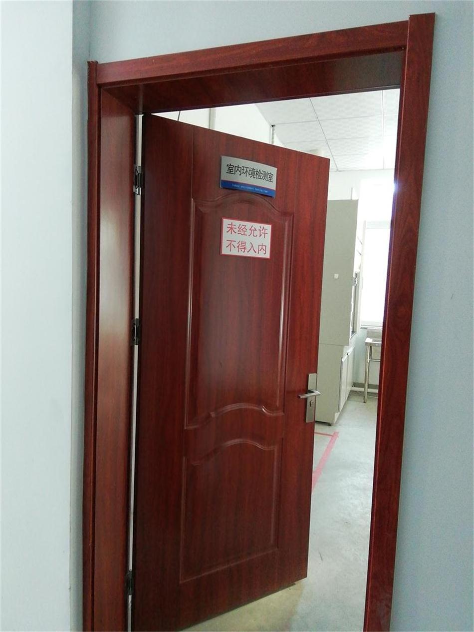 裝飾裝修：空氣質(zhì)量檢測服務(wù)！(圖4)