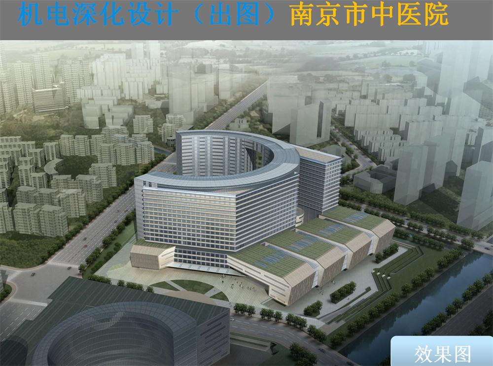 BIM技術一站式服務+案例展示！(圖1)