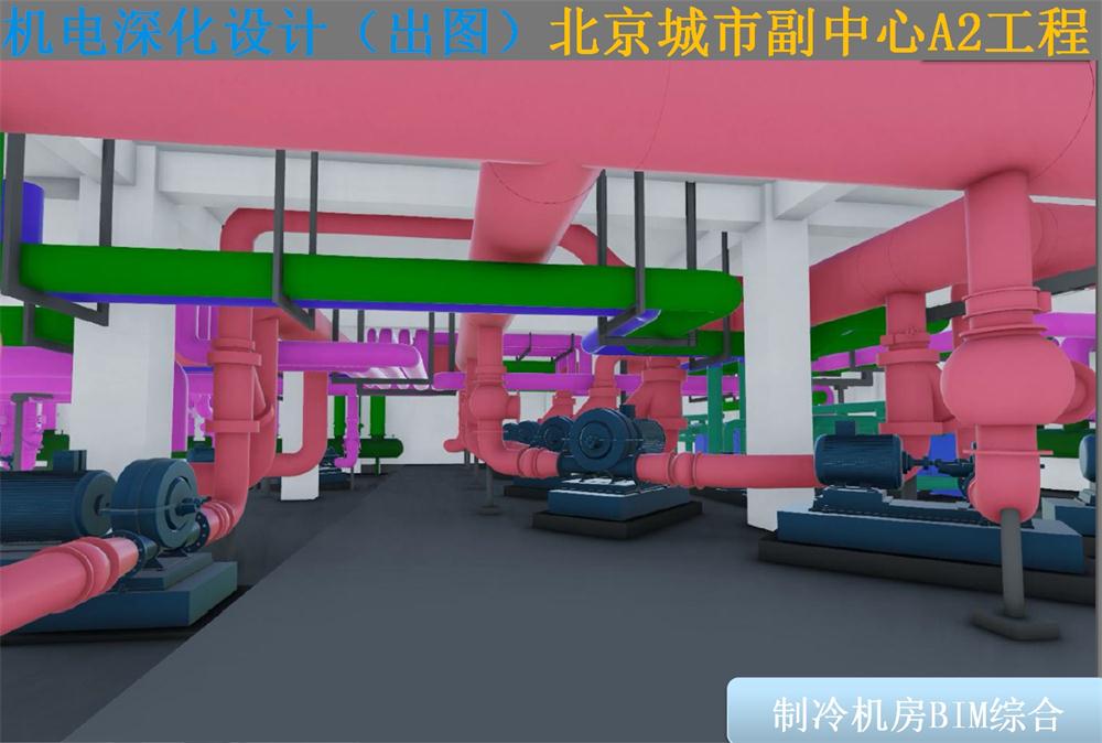 BIM技術一站式服務+案例展示！(圖10)