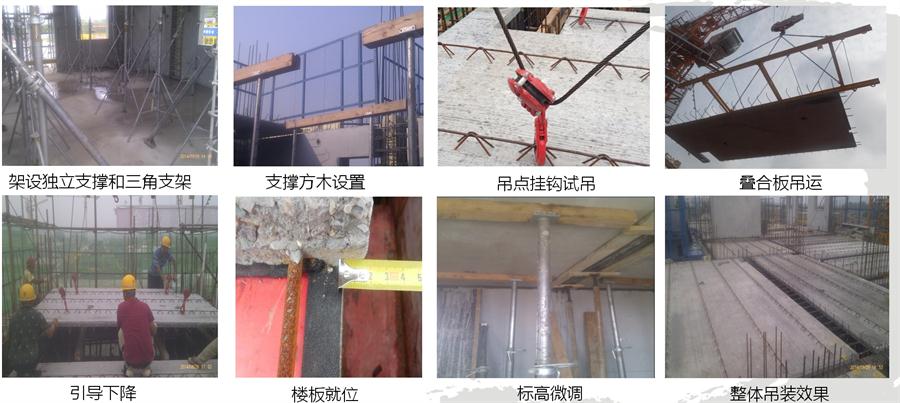 圖說(shuō)“裝配式建筑案例”泰安水泉社區(qū)！(圖14)