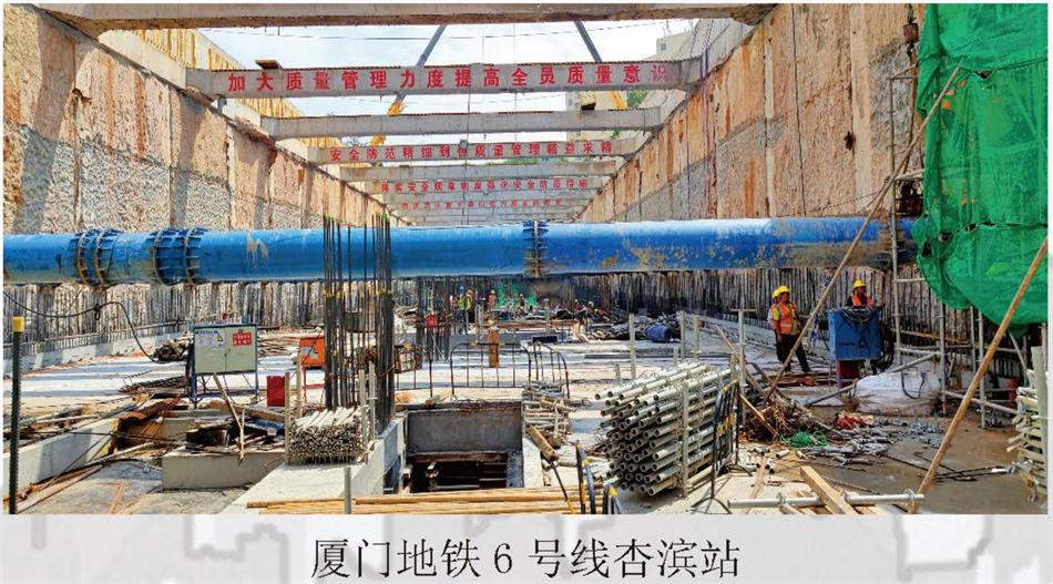 實用的結(jié)論：地鐵防水首選結(jié)構(gòu)自防水！(圖7)